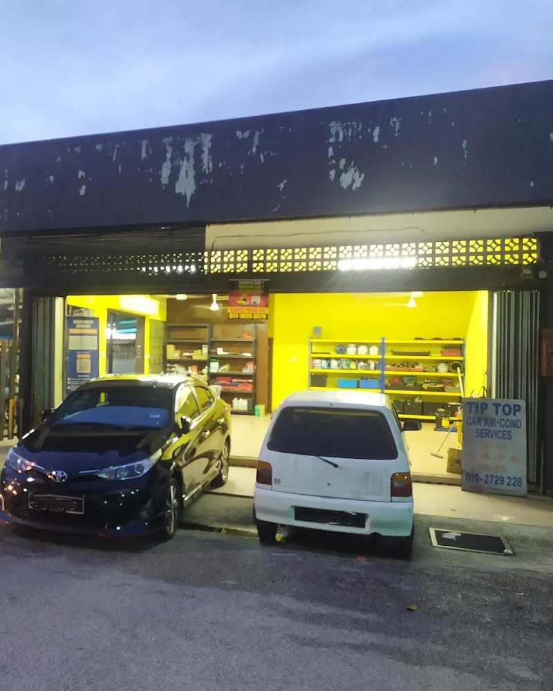 Bengkel Pokok Ceri in Petaling Jaya