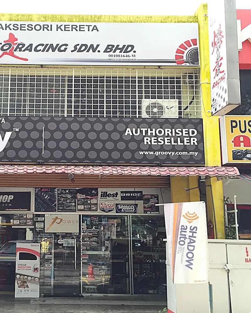 Bakuso Racing Sdn. Bhd. in Subang Jaya