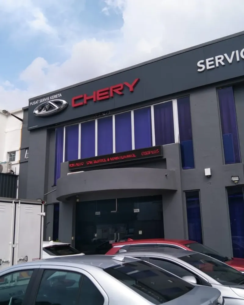 Chery Sunway Service Centre - D Champion Auto in Subang Jaya